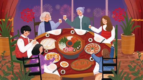 团圆暖意 扁平插画里的春节火锅盛宴