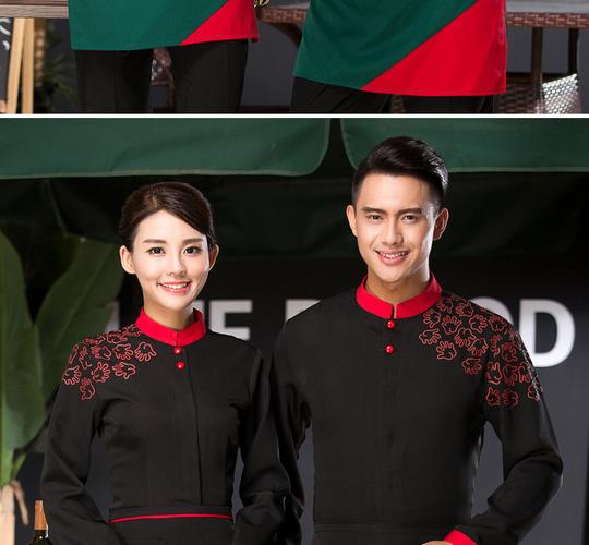 秋冬暖意，灵动职场 酒店餐饮女性服务员工装指南