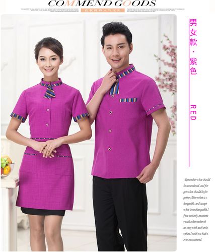 清凉上岗，专业不减——餐饮夏季短袖工作服全解析