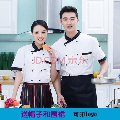 灰色短袖工作服 物业、家政、餐饮与服务行业的全能之选