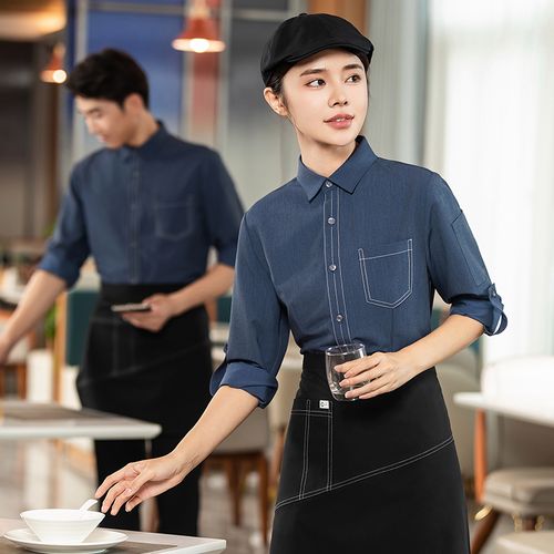 餐饮服务新形象 西餐厅女服务员长袖衬衫工装的时尚定制方案