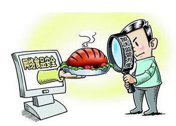 南宁强化网络餐饮服务食品安全监管 守护舌尖上的数字化安全